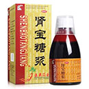 腎寶糖漿