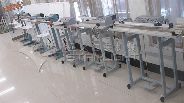 自動封口機(jī)