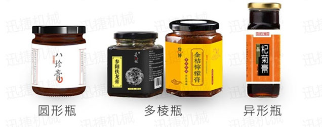 全自動黑椒汁灌裝機(jī)設(shè)備樣品