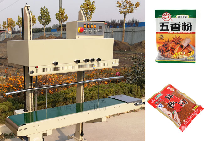 袋裝調(diào)味品包裝自動封口機設(shè)備樣品